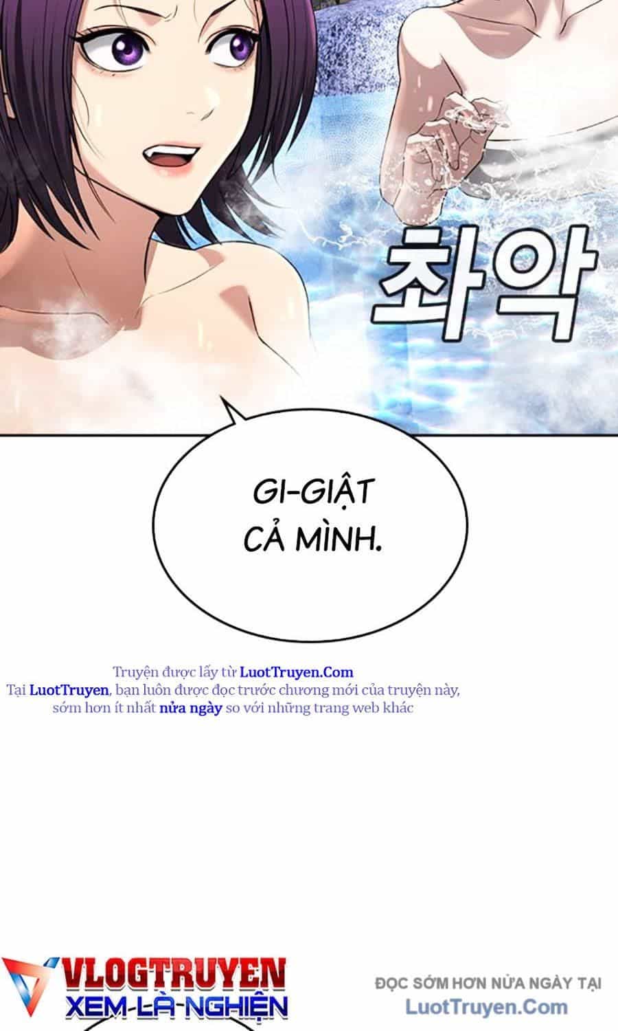 Goo Sera - Chương 51 - ảnh 165