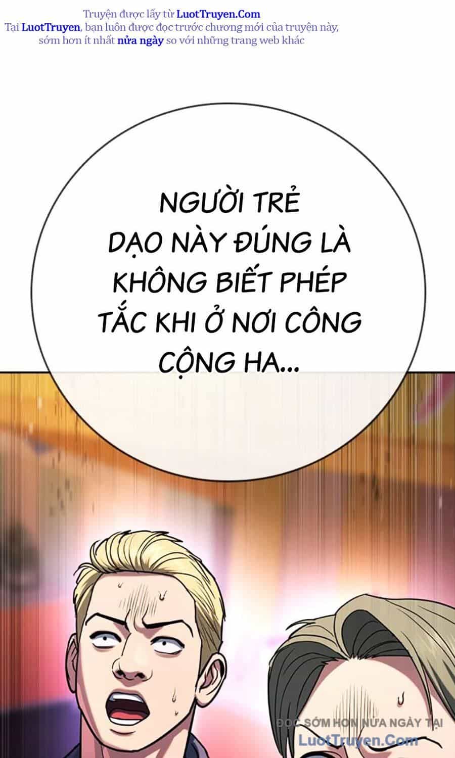 Goo Sera - Chương 51 - ảnh 17