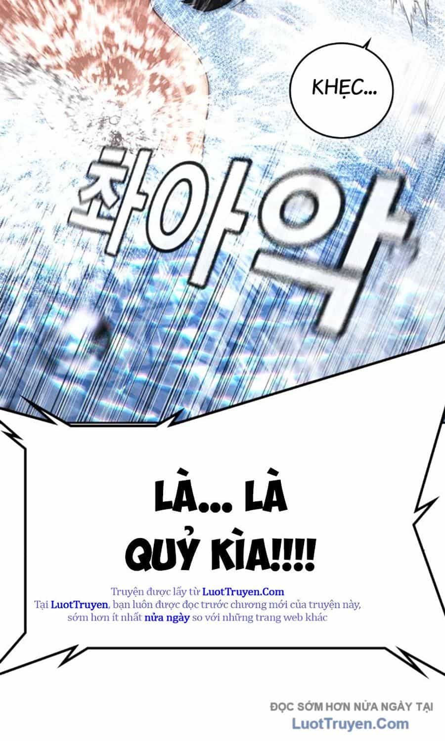 Goo Sera - Chương 51 - ảnh 193
