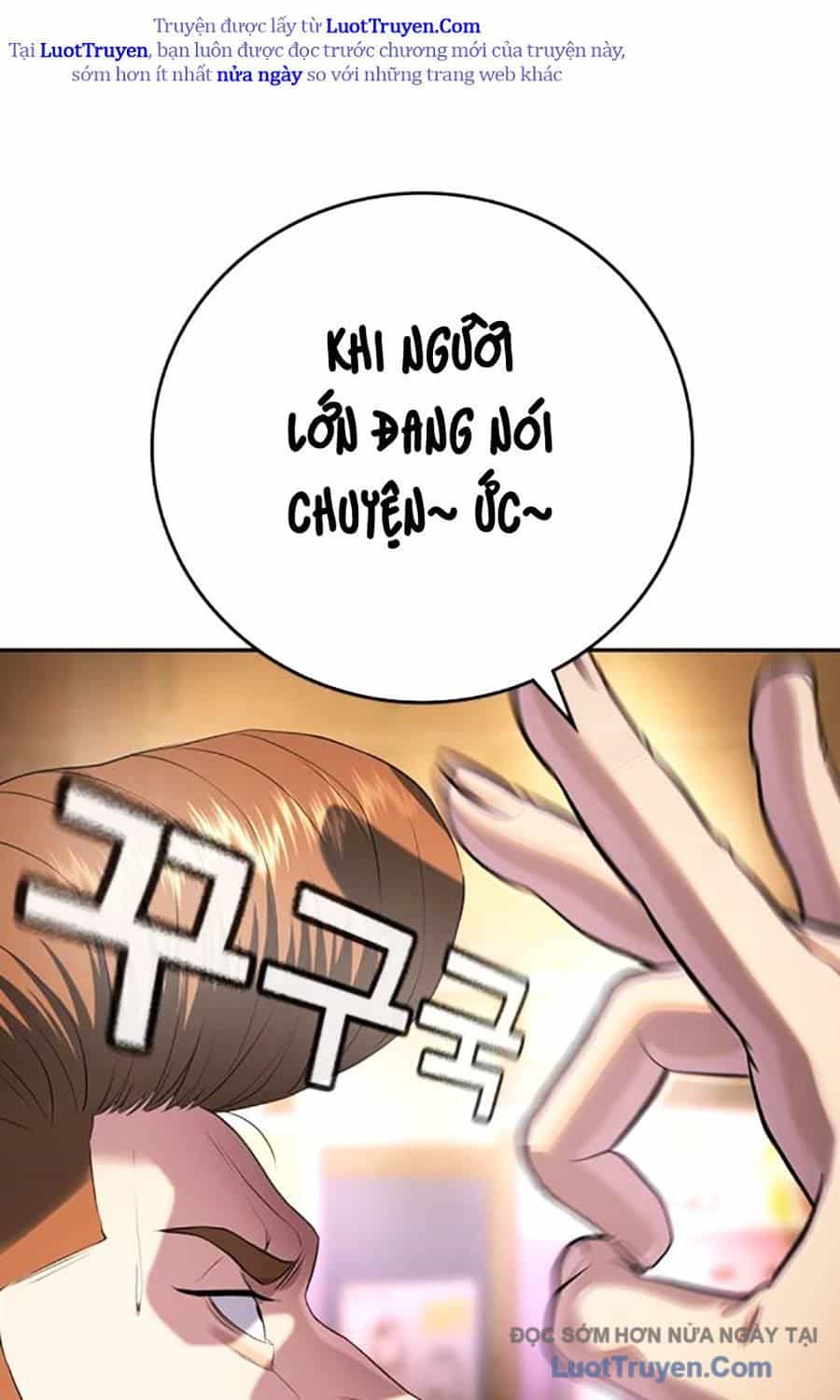 Goo Sera - Chương 51 - ảnh 32