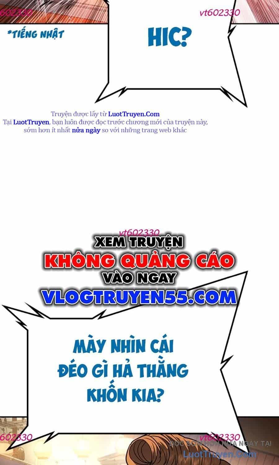 Goo Sera - Chương 51 - ảnh 5