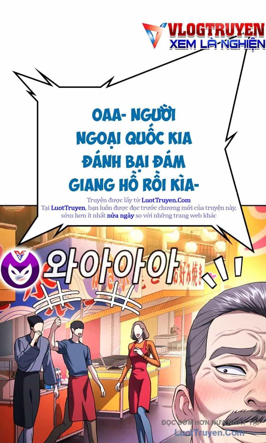 Goo Sera - Chương 51 - ảnh 93