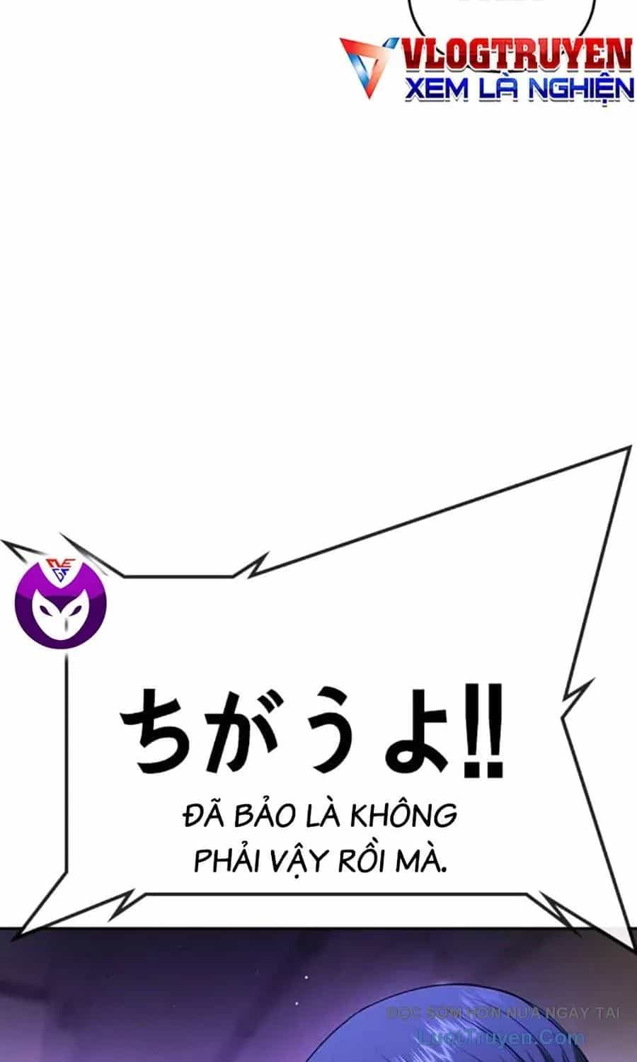 Goo Sera - Chương 52 - ảnh 68