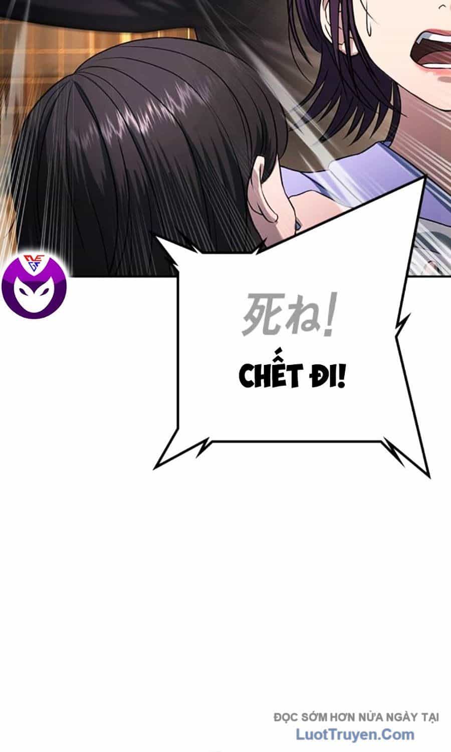 Goo Sera - Chương 53 - ảnh 105