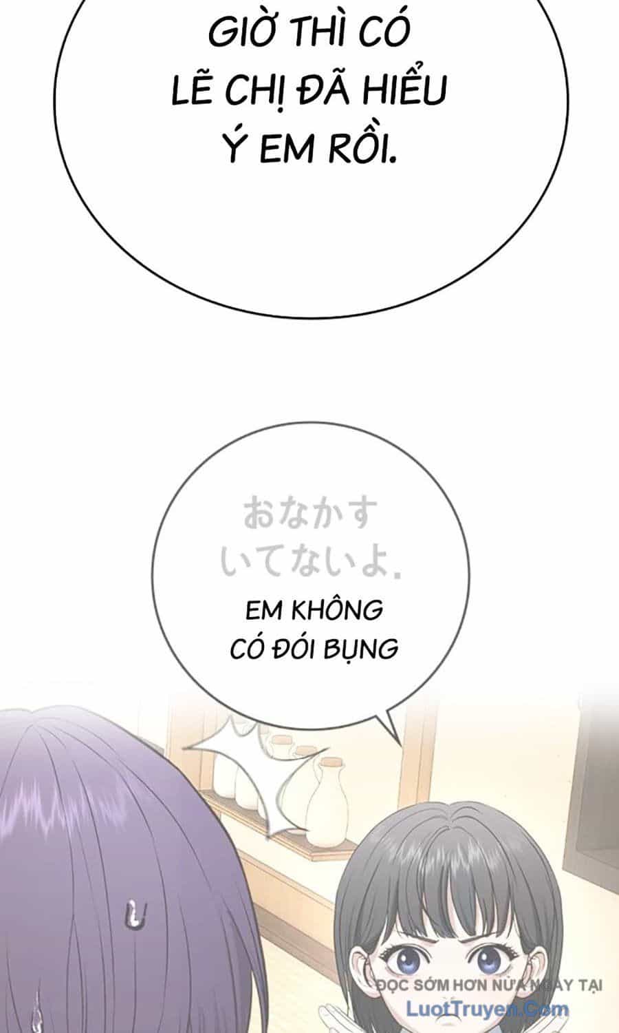 Goo Sera - Chương 53 - ảnh 38