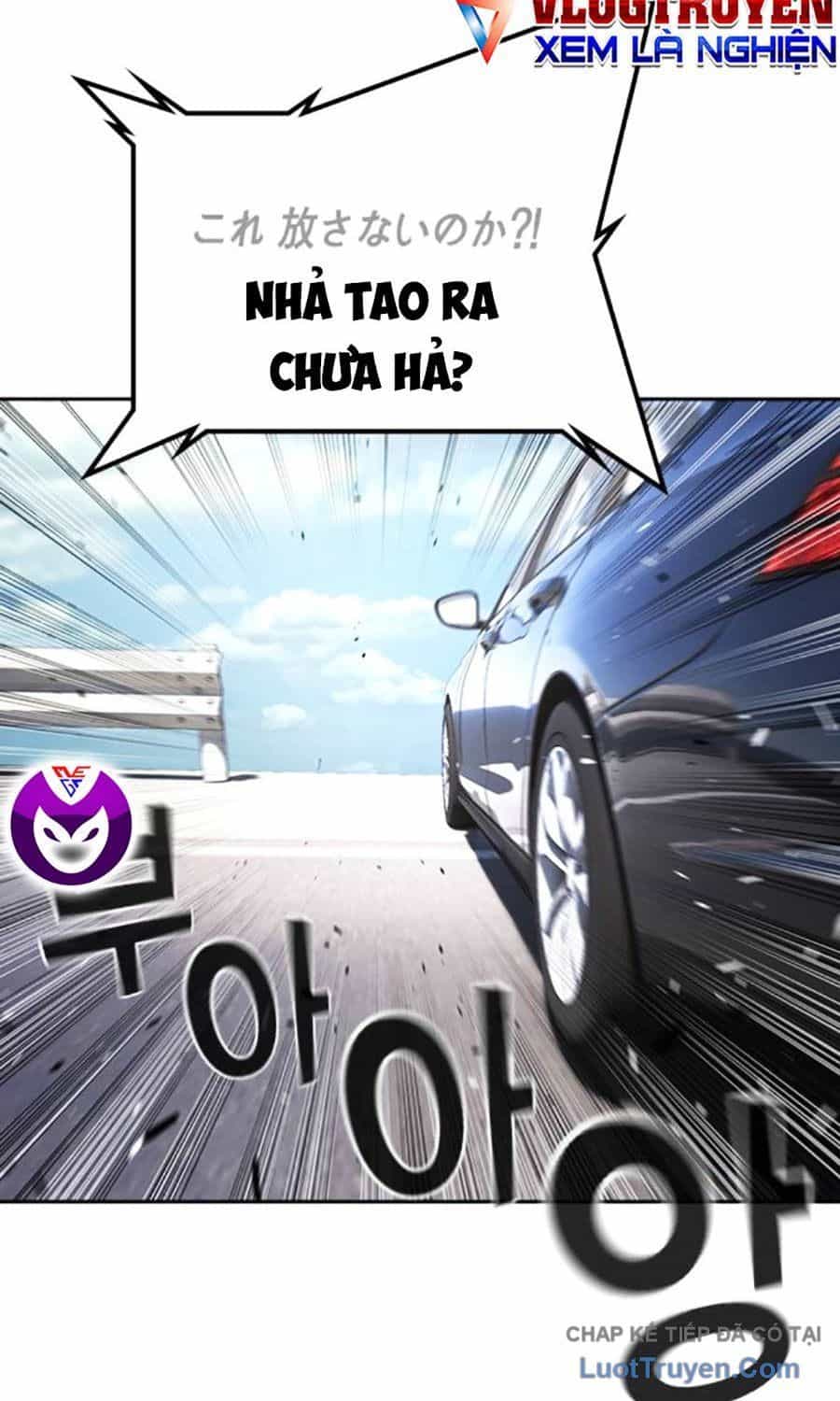 Goo Sera - Chương 55 - ảnh 167
