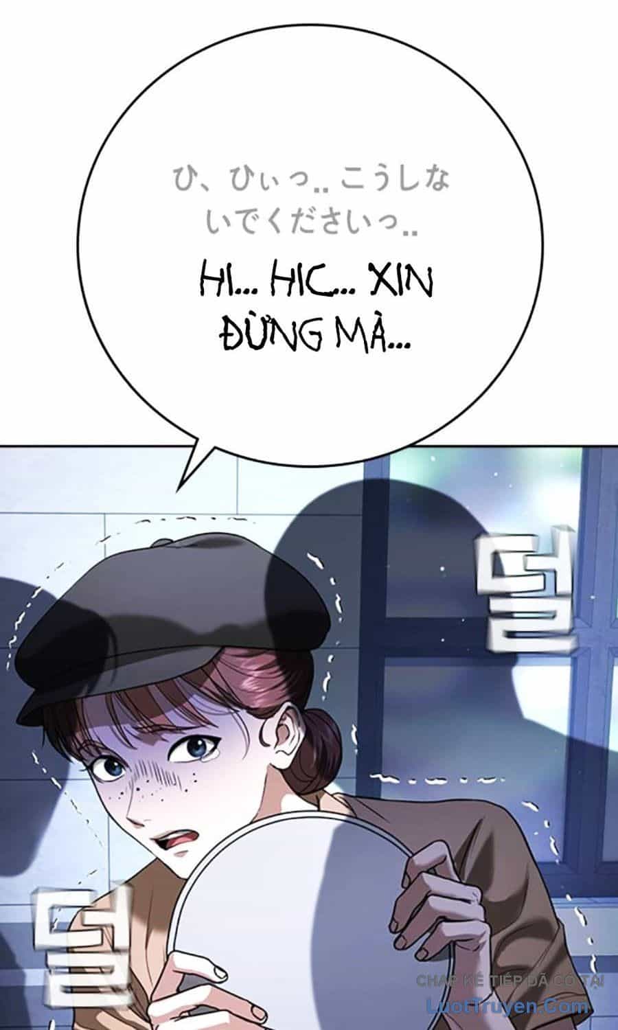 Goo Sera - Chương 55 - ảnh 41