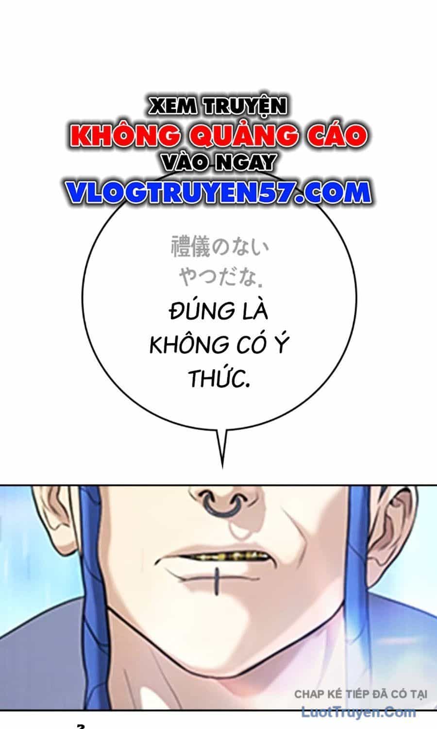 Goo Sera - Chương 55 - ảnh 90