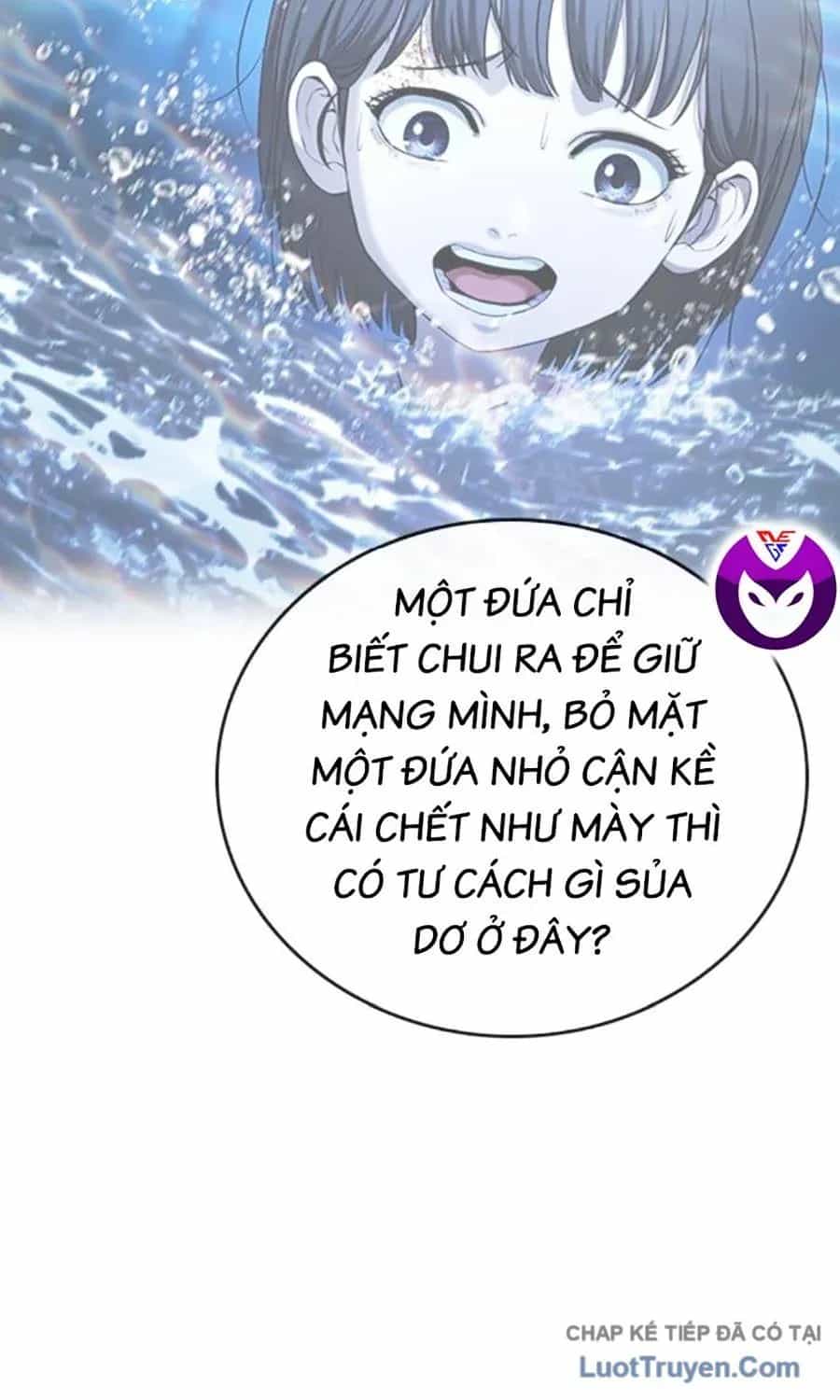 Goo Sera - Chương 57 - ảnh 44