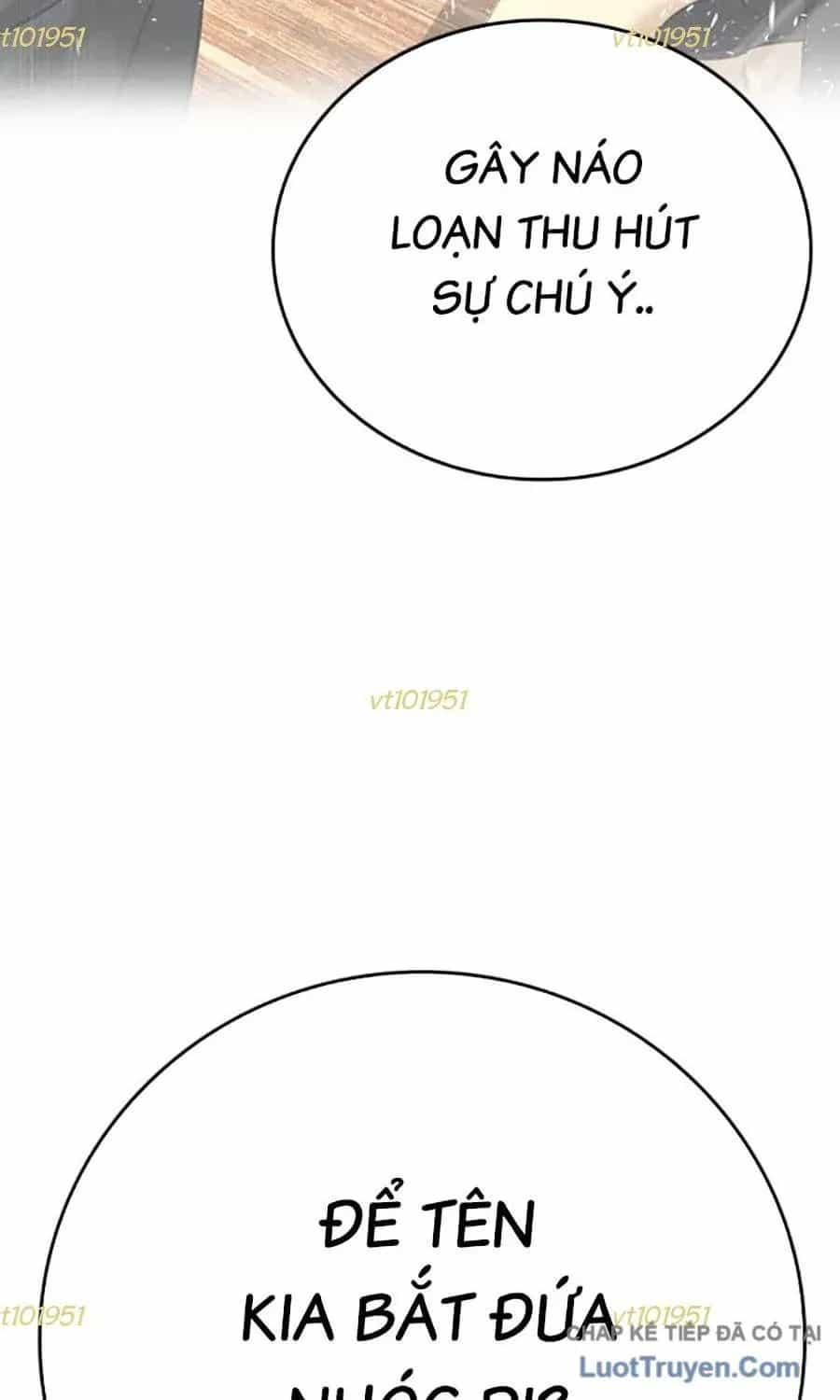 Goo Sera - Chương 57 - ảnh 7
