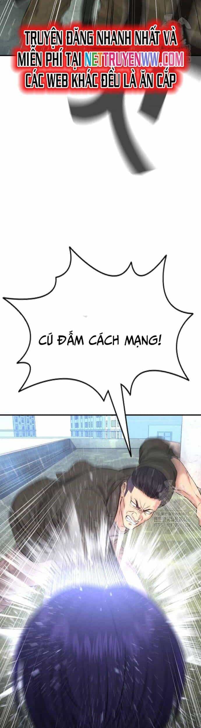 Goo Sera - Chương 4 - ảnh 10