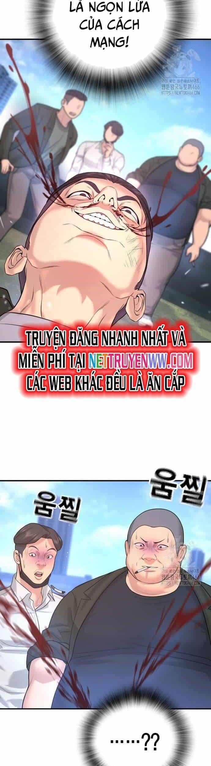 Goo Sera - Chương 4 - ảnh 17