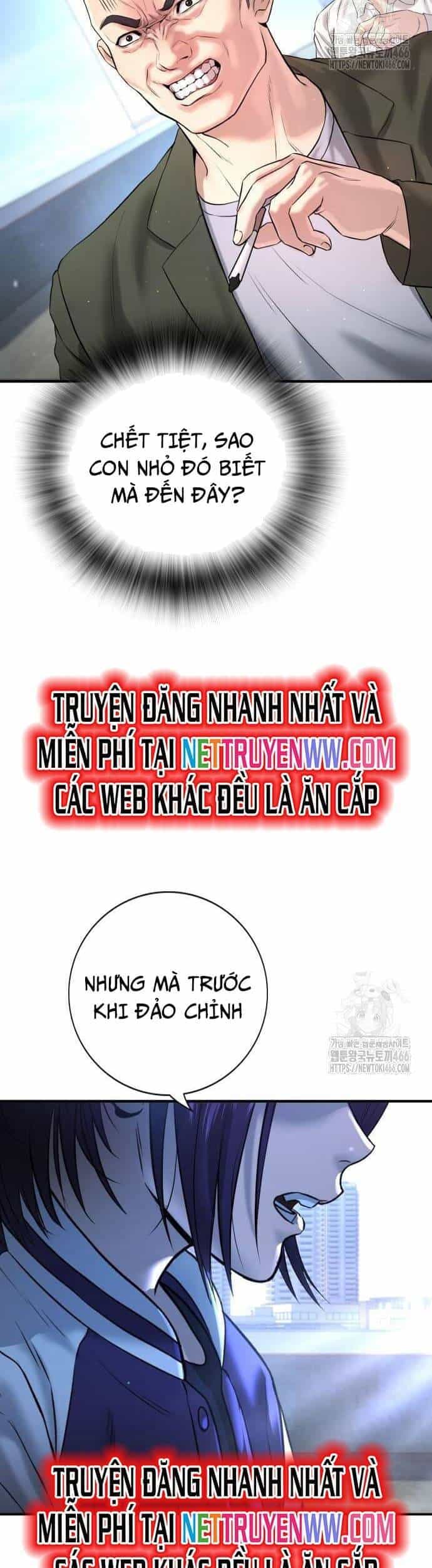 Goo Sera - Chương 4 - ảnh 3