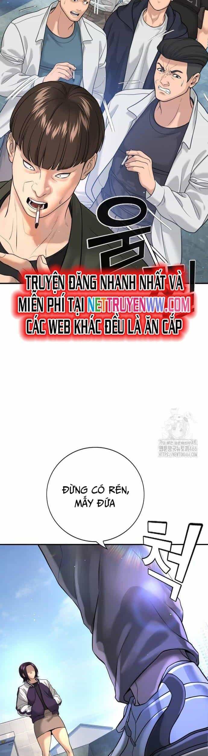 Goo Sera - Chương 4 - ảnh 5