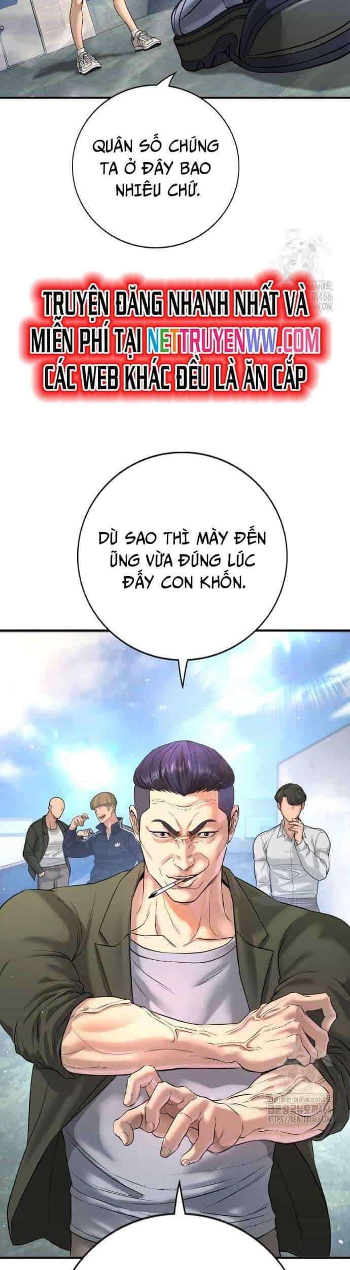Goo Sera - Chương 4 - ảnh 6
