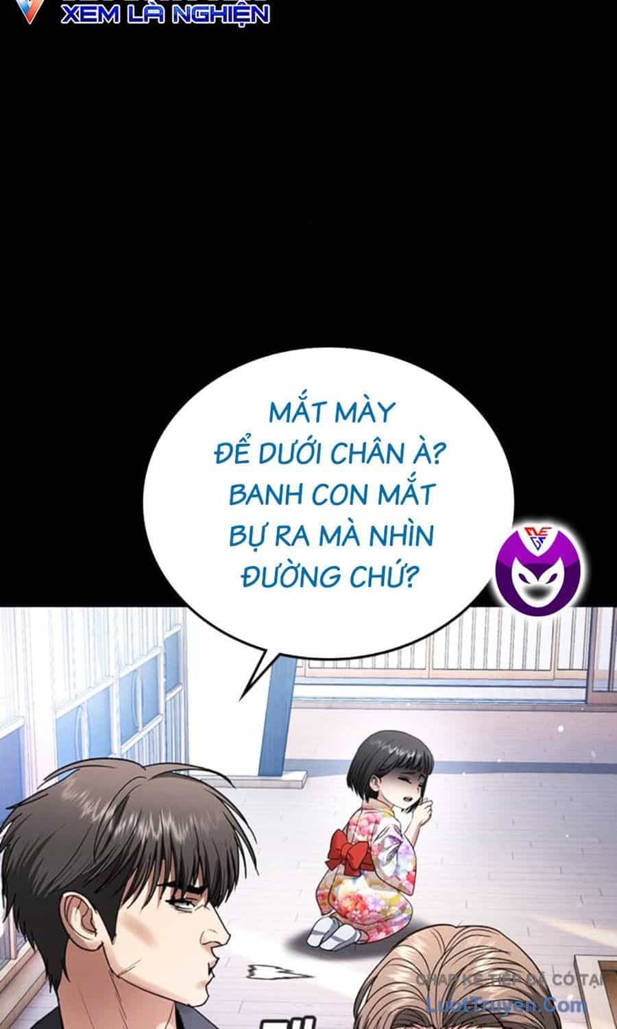 Goo Sera - Chương 59 - ảnh 14