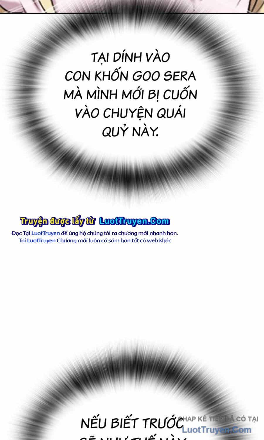 Goo Sera - Chương 59 - ảnh 233