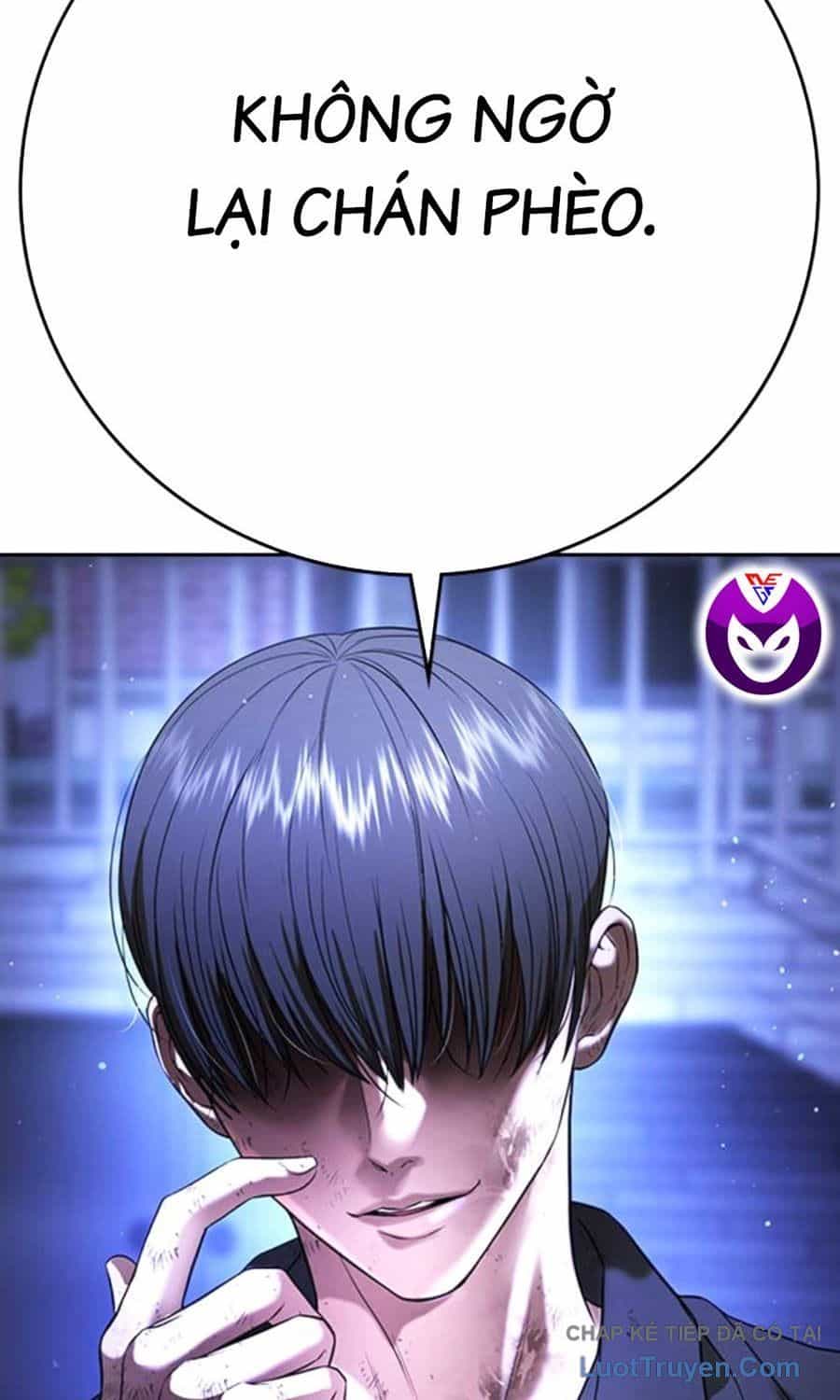 Goo Sera - Chương 60 - ảnh 16