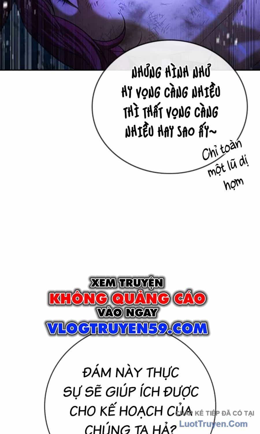 Goo Sera - Chương 60 - ảnh 27