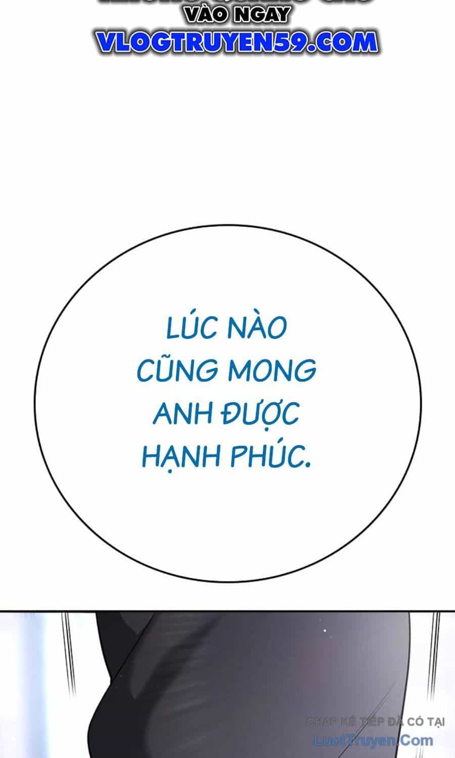 Goo Sera - Chương 60 - ảnh 98