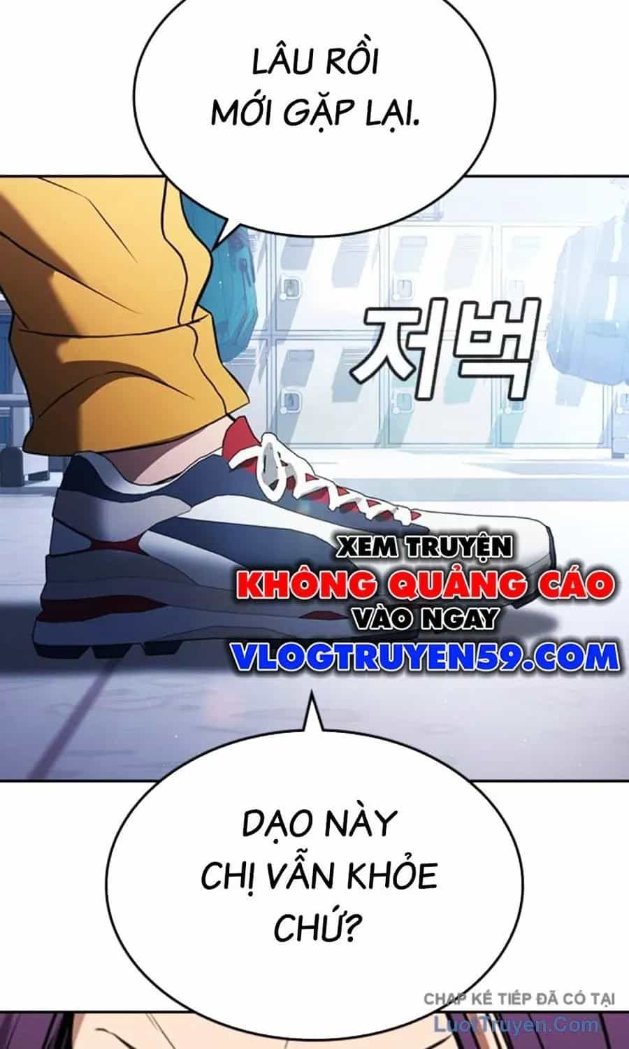 Goo Sera - Chương 61 - ảnh 17