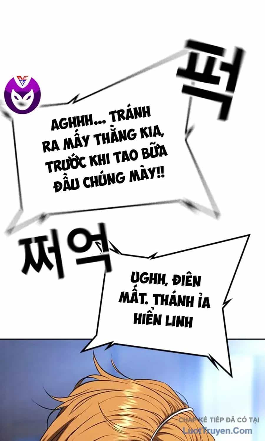 Goo Sera - Chương 61 - ảnh 248