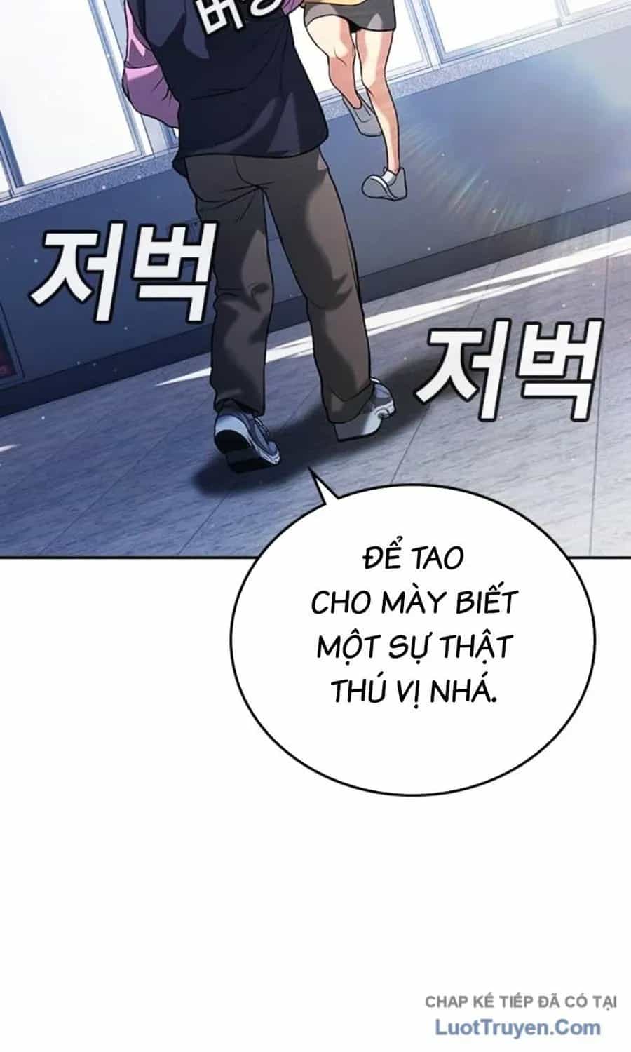 Goo Sera - Chương 62 - ảnh 170