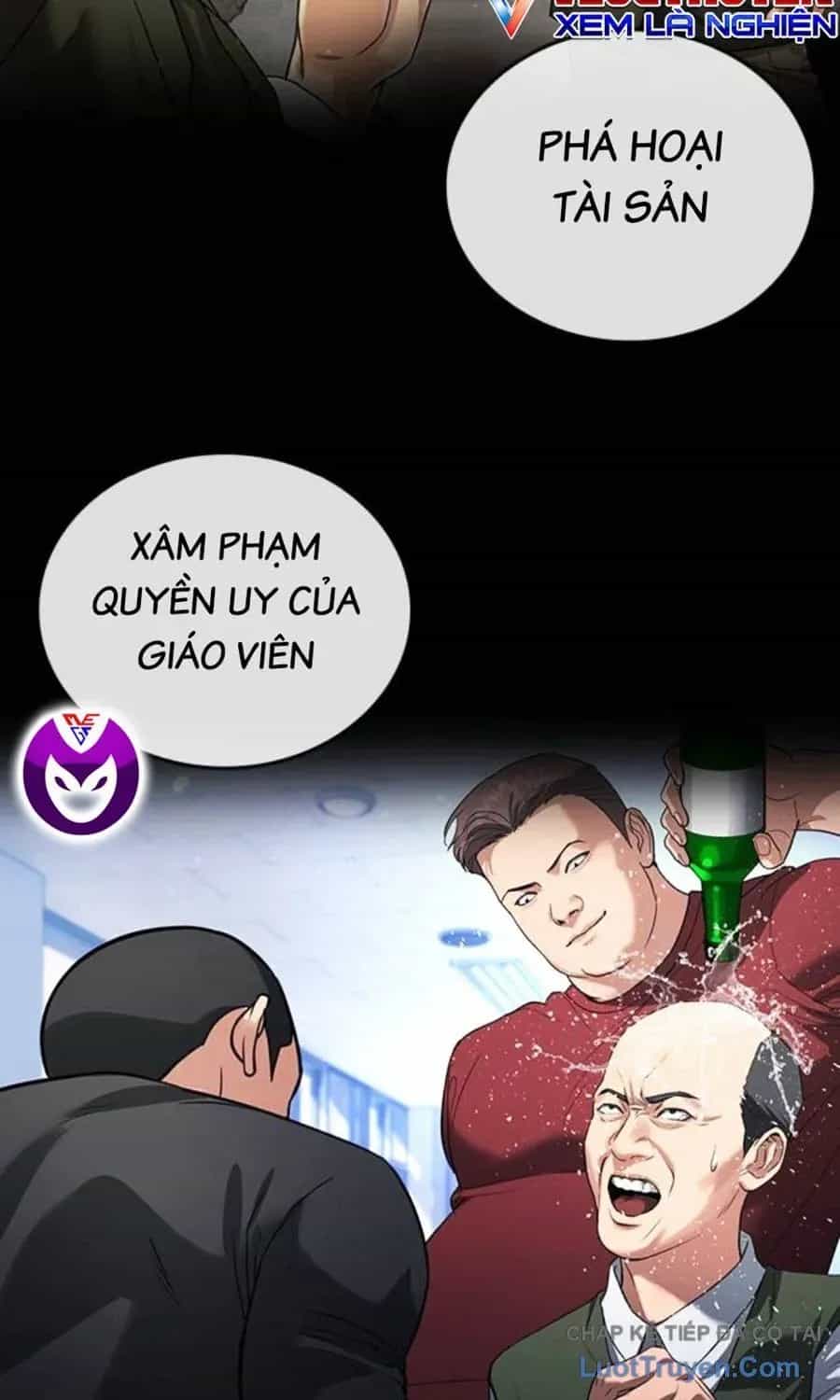 Goo Sera - Chương 62 - ảnh 25