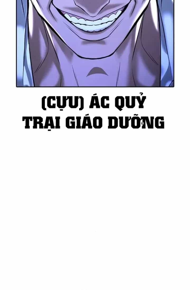 Goo Sera - Chương 66 - ảnh 108