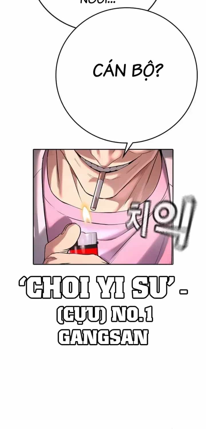 Goo Sera - Chương 66 - ảnh 28