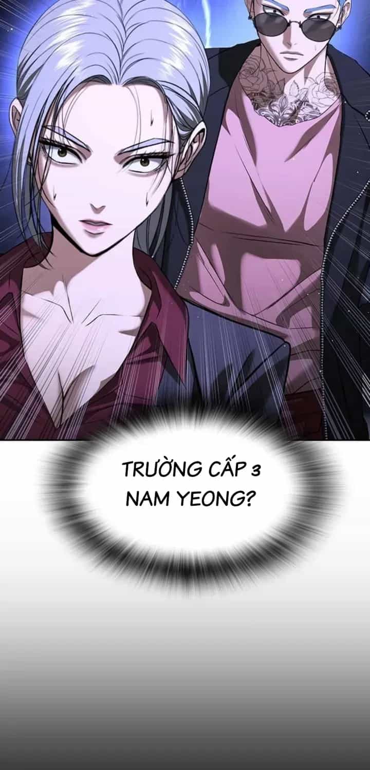 Goo Sera - Chương 66 - ảnh 46
