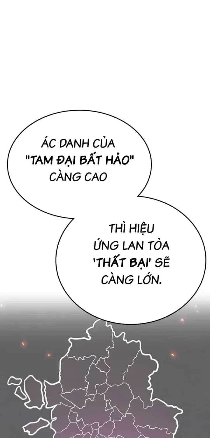 Goo Sera - Chương 66 - ảnh 67