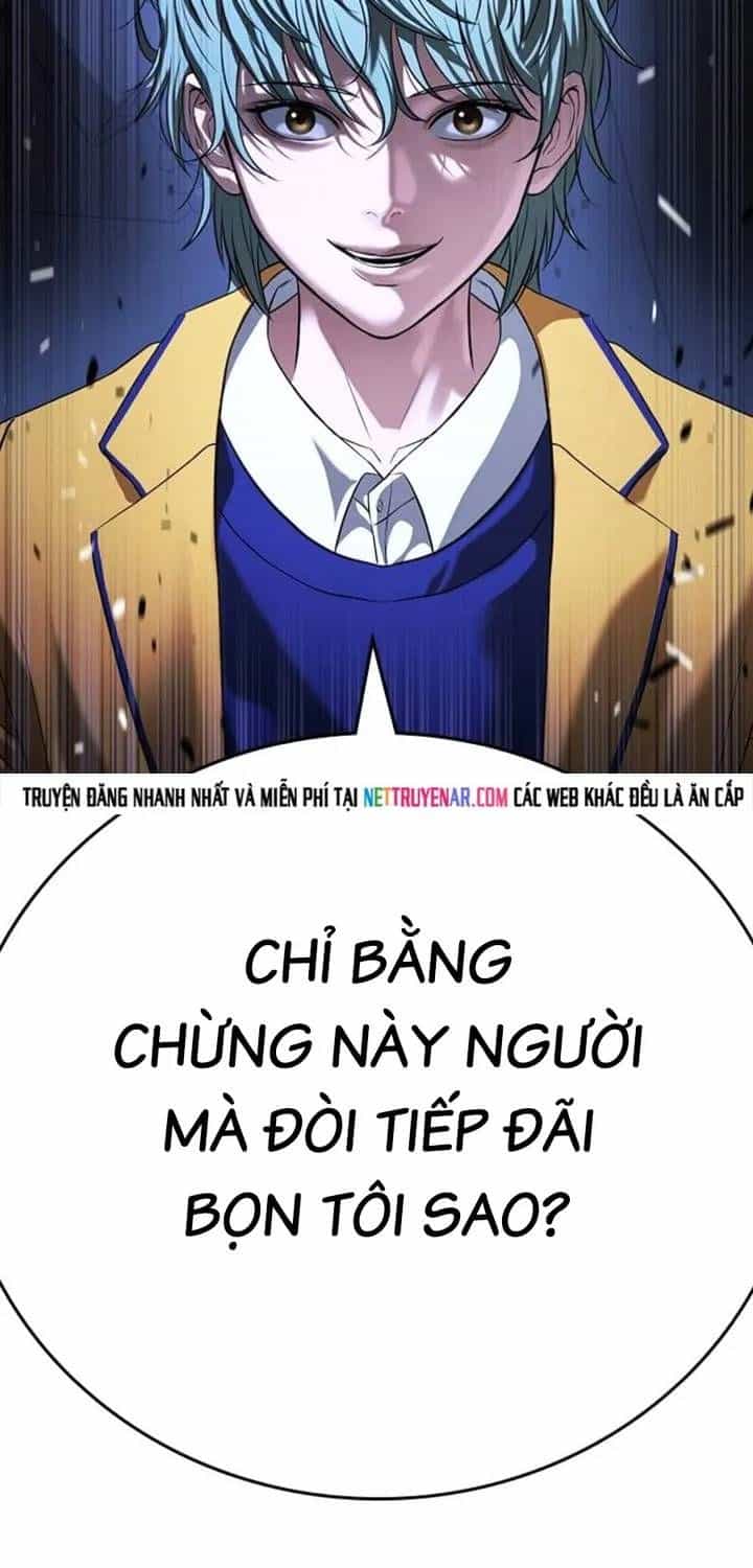 Goo Sera - Chương 67 - ảnh 16