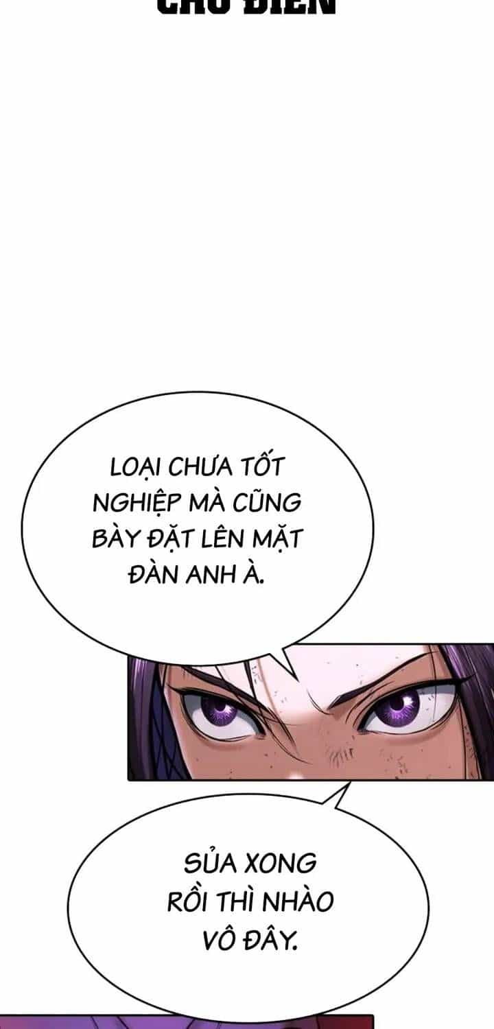 Goo Sera - Chương 67 - ảnh 166
