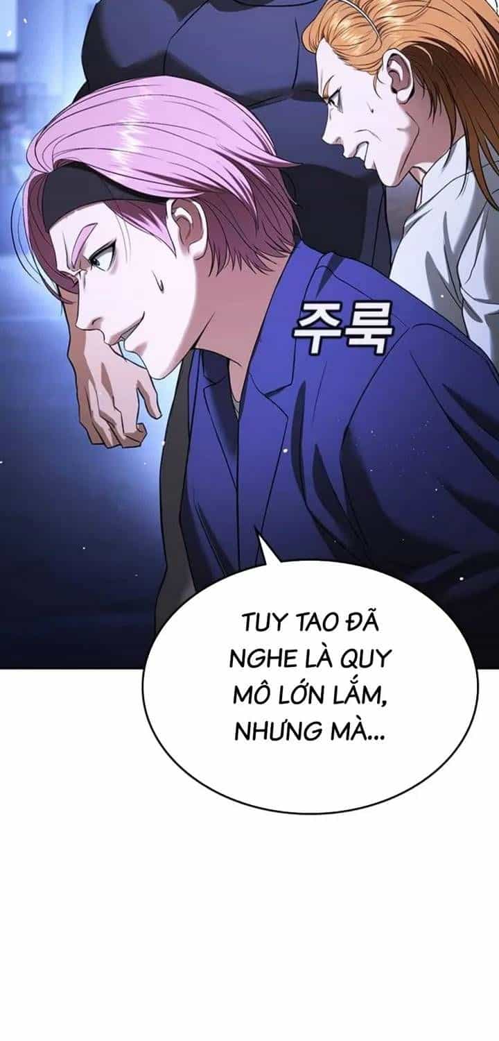 Goo Sera - Chương 67 - ảnh 8
