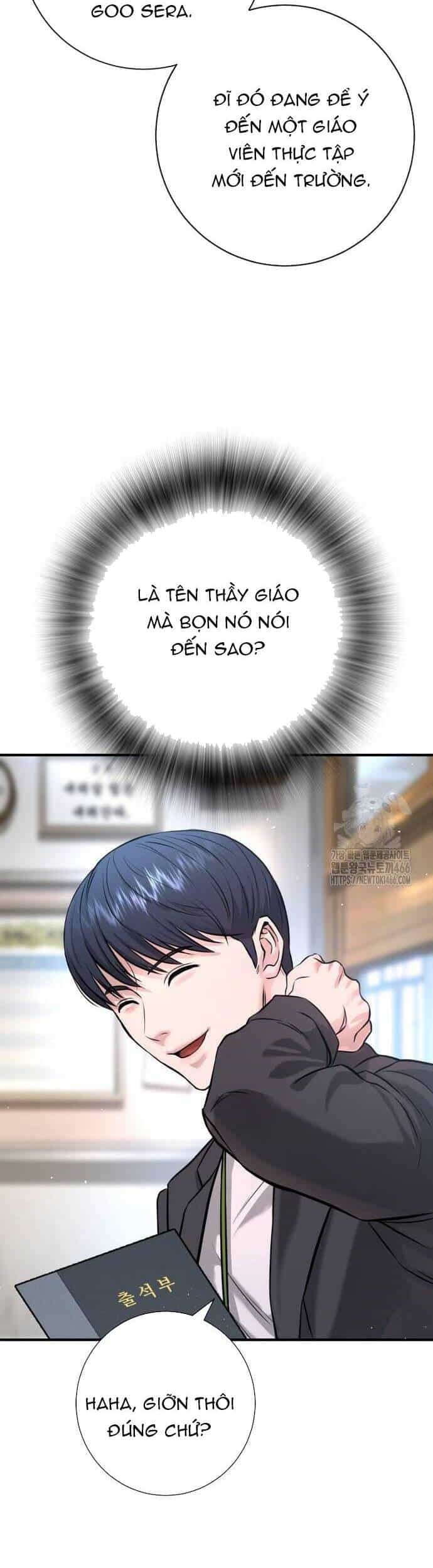 Goo Sera - Chương 5 - ảnh 14
