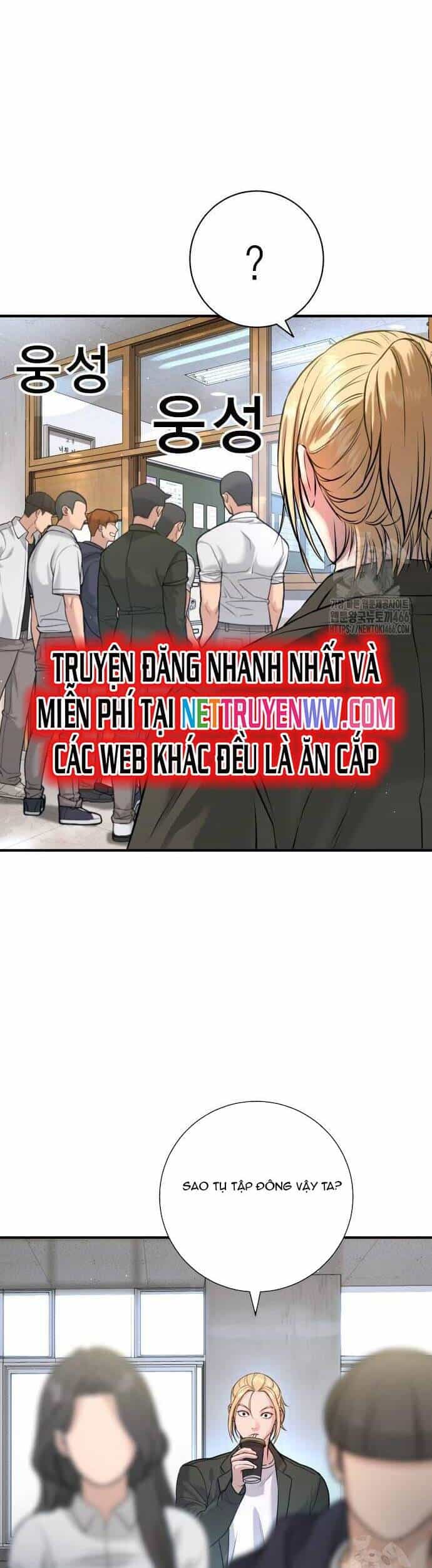 Goo Sera - Chương 5 - ảnh 2