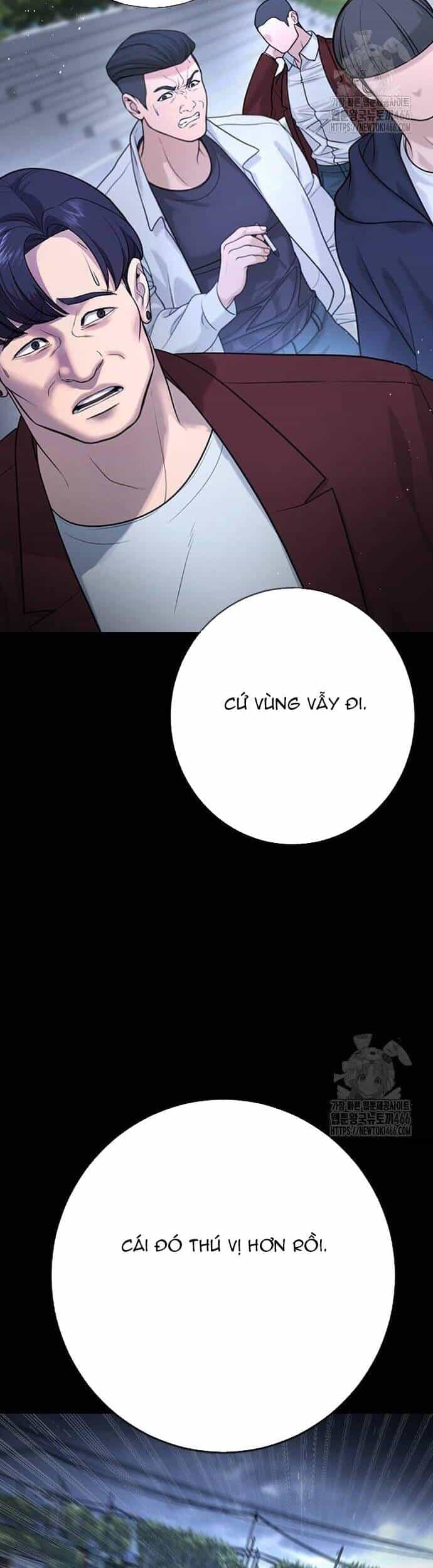 Goo Sera - Chương 5 - ảnh 42