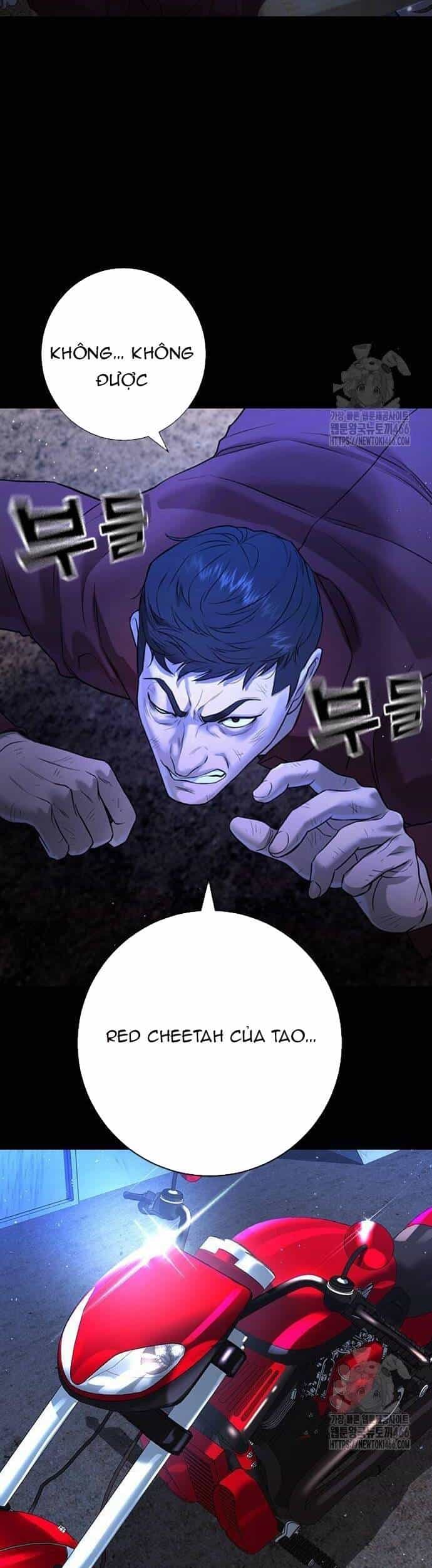 Goo Sera - Chương 5 - ảnh 45