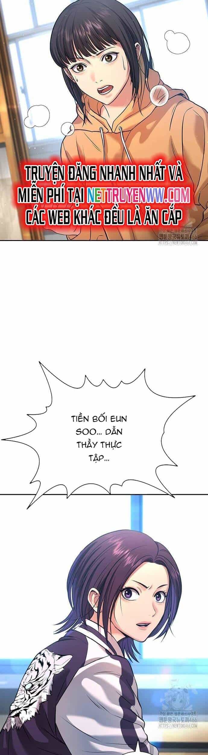 Goo Sera - Chương 5 - ảnh 52