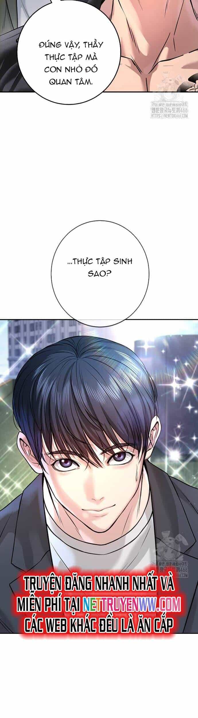 Goo Sera - Chương 5 - ảnh 56