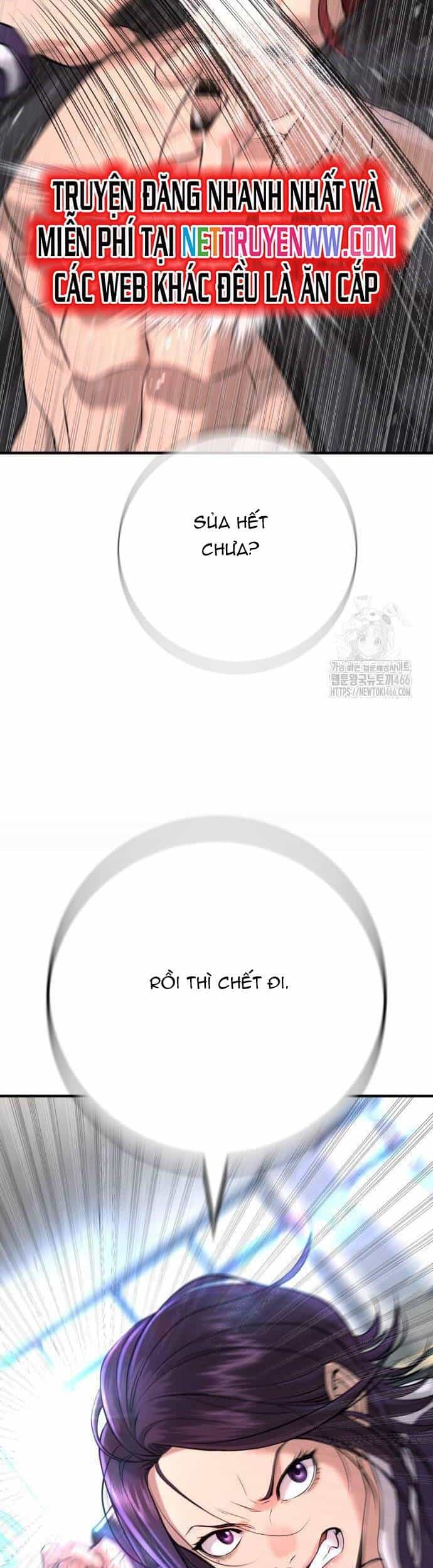 Goo Sera - Chương 5 - ảnh 9