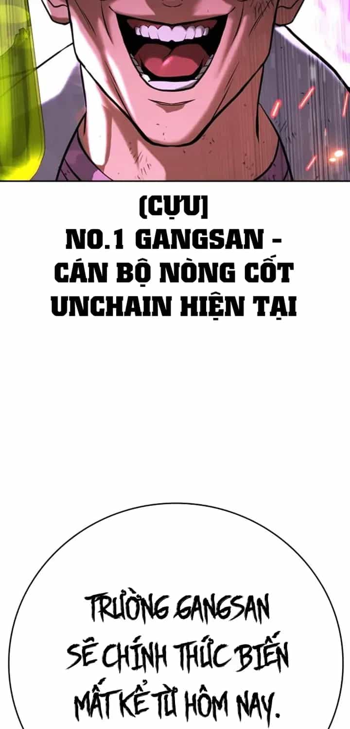 Goo Sera - Chương 68 - ảnh 35