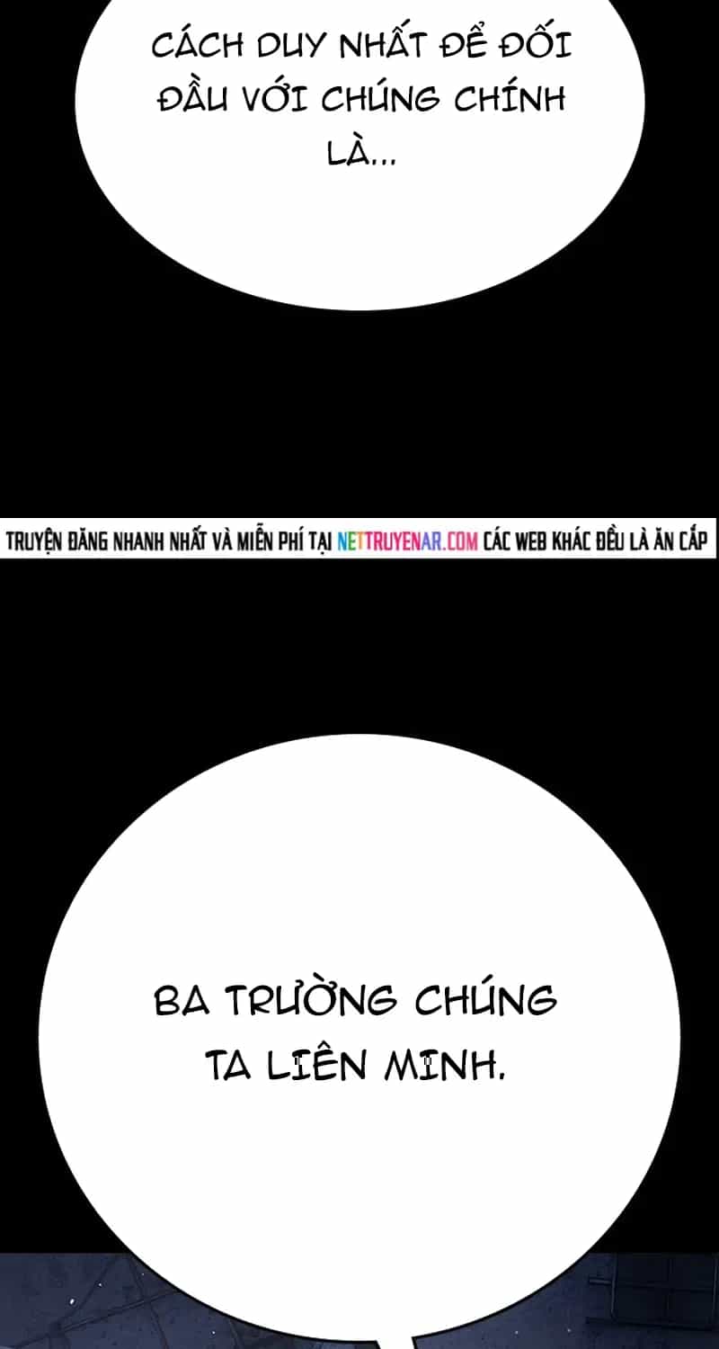 Goo Sera - Chương 69 - ảnh 26