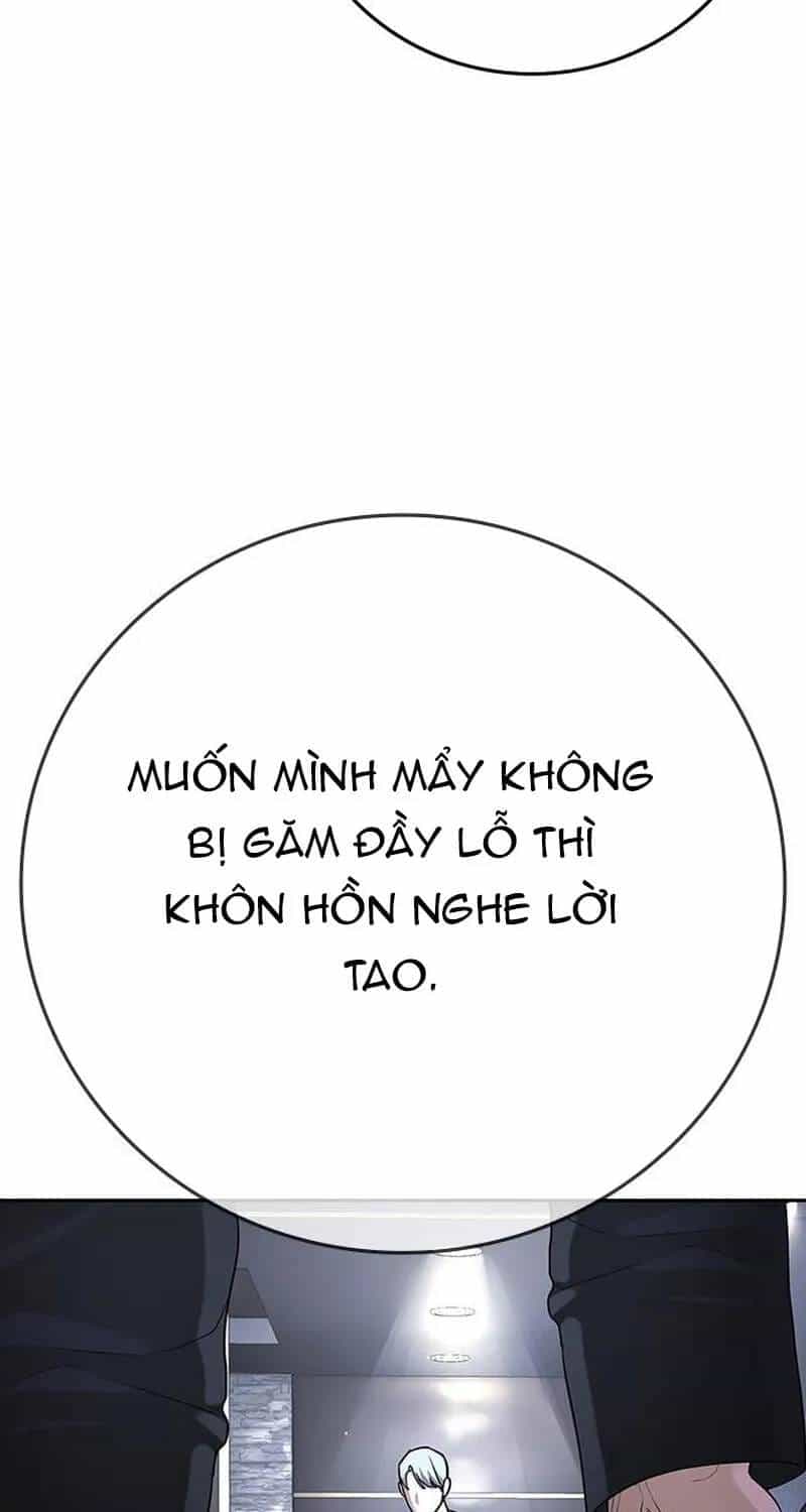 Goo Sera - Chương 70 - ảnh 42