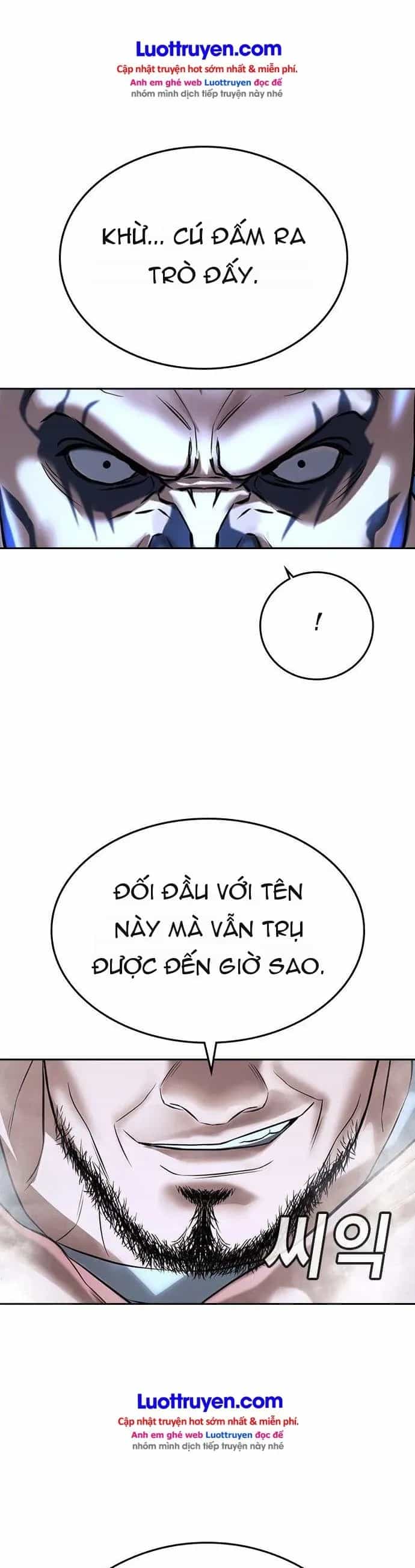 Goo Sera - Chương 71 - ảnh 7