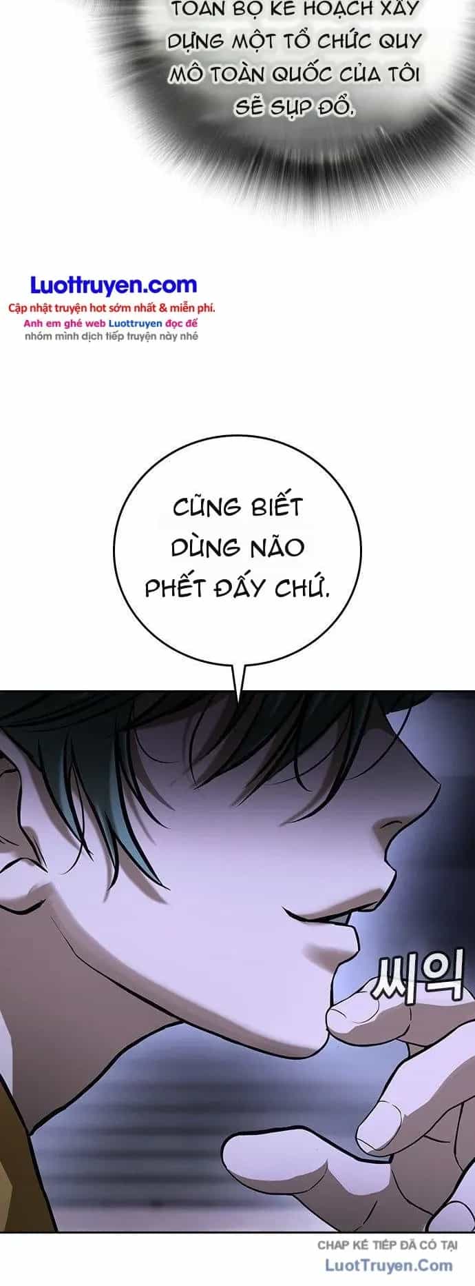 Goo Sera - Chương 72 - ảnh 22
