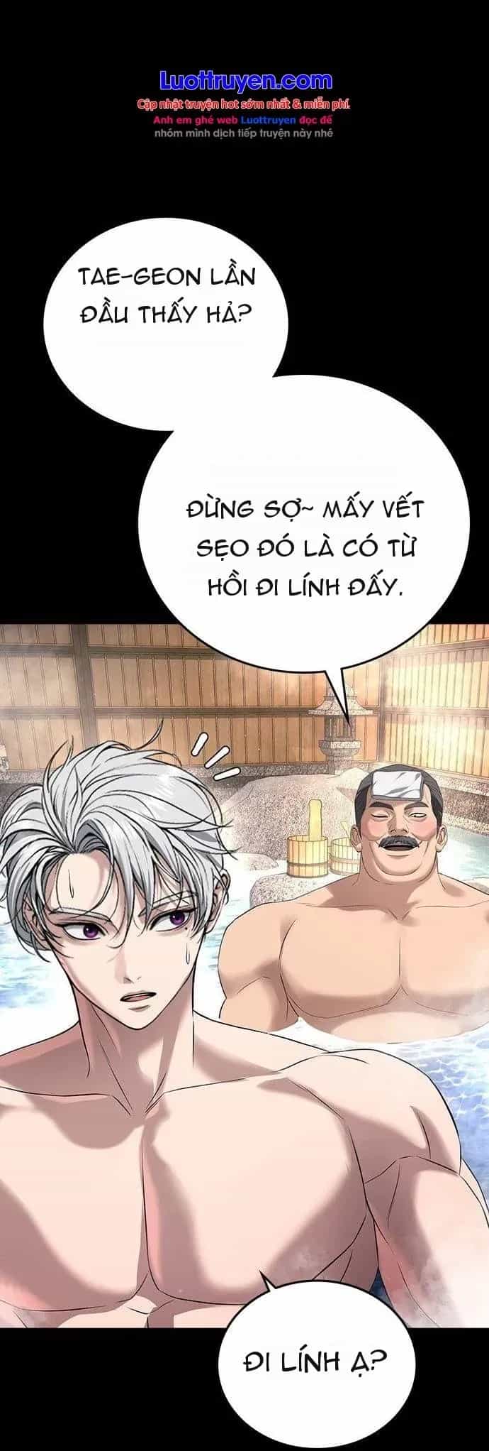 Goo Sera - Chương 72 - ảnh 43