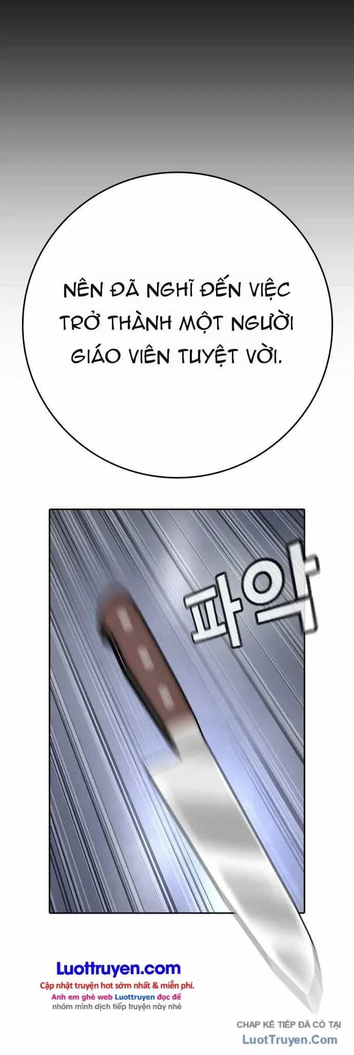 Goo Sera - Chương 72 - ảnh 77