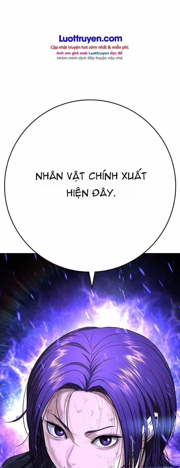 Goo Sera - Chương 74 - ảnh 34